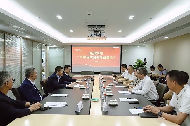 广州市民政局和开云kaiyun官方入口共同举办爱心物资捐赠仪式