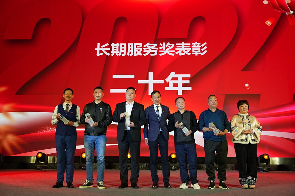 招贤纳士