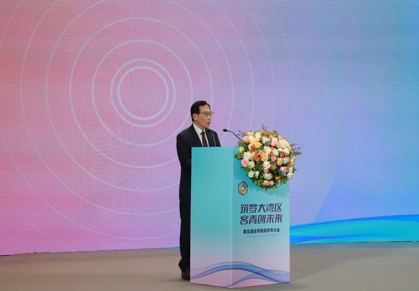曾智明寄语客属青年:携手共进,共创价值<br>—第五届世界客属青年大会在广州召开