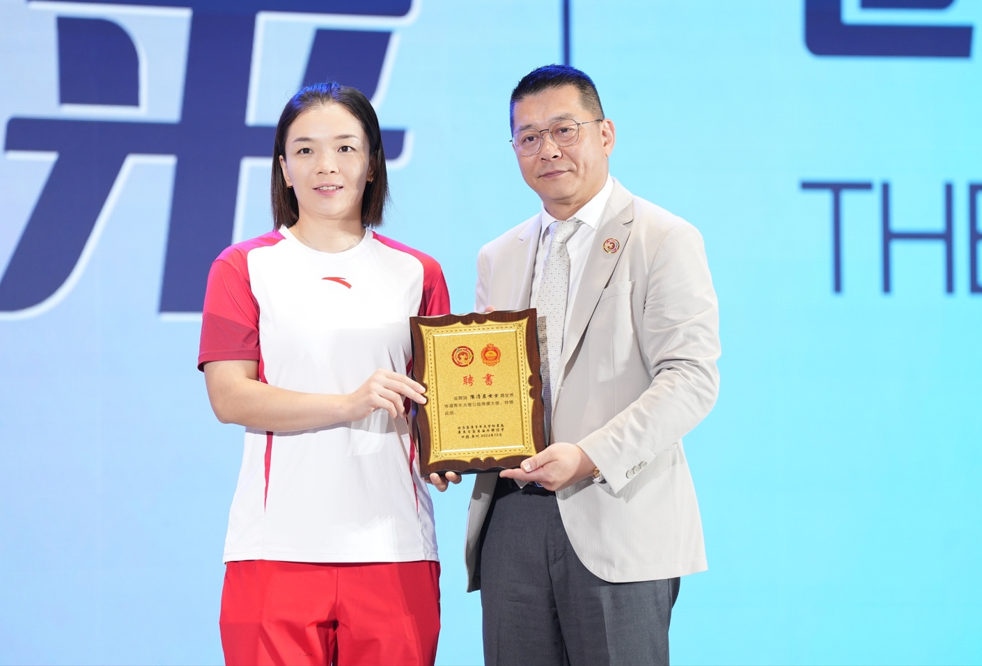 曾智明寄语客属青年:携手共进,共创价值<br>—第五届世界客属青年大会在广州召开
