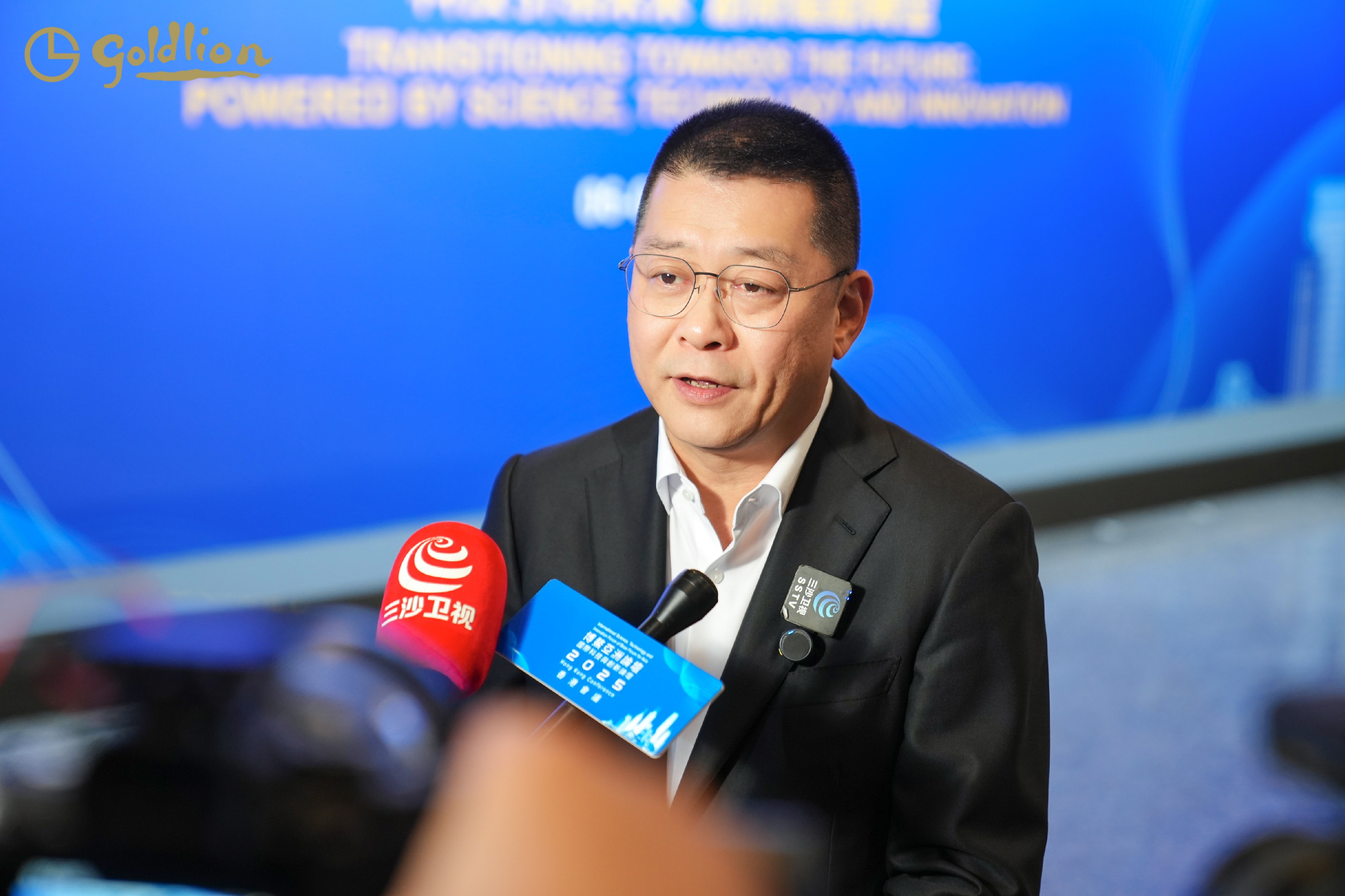 开云kaiyun官方入口再度携手博鳌亚洲论坛国际科技与创新论坛
