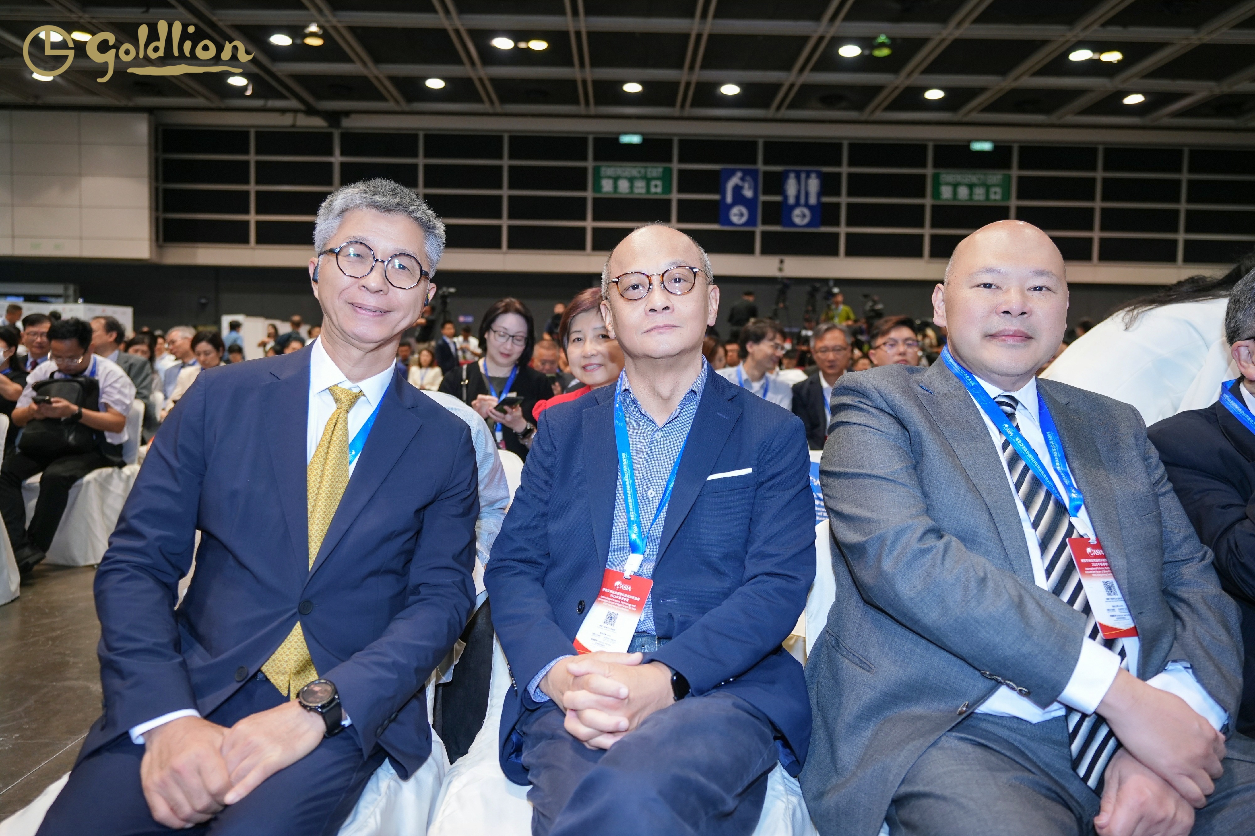 开云kaiyun官方入口再度携手博鳌亚洲论坛国际科技与创新论坛
