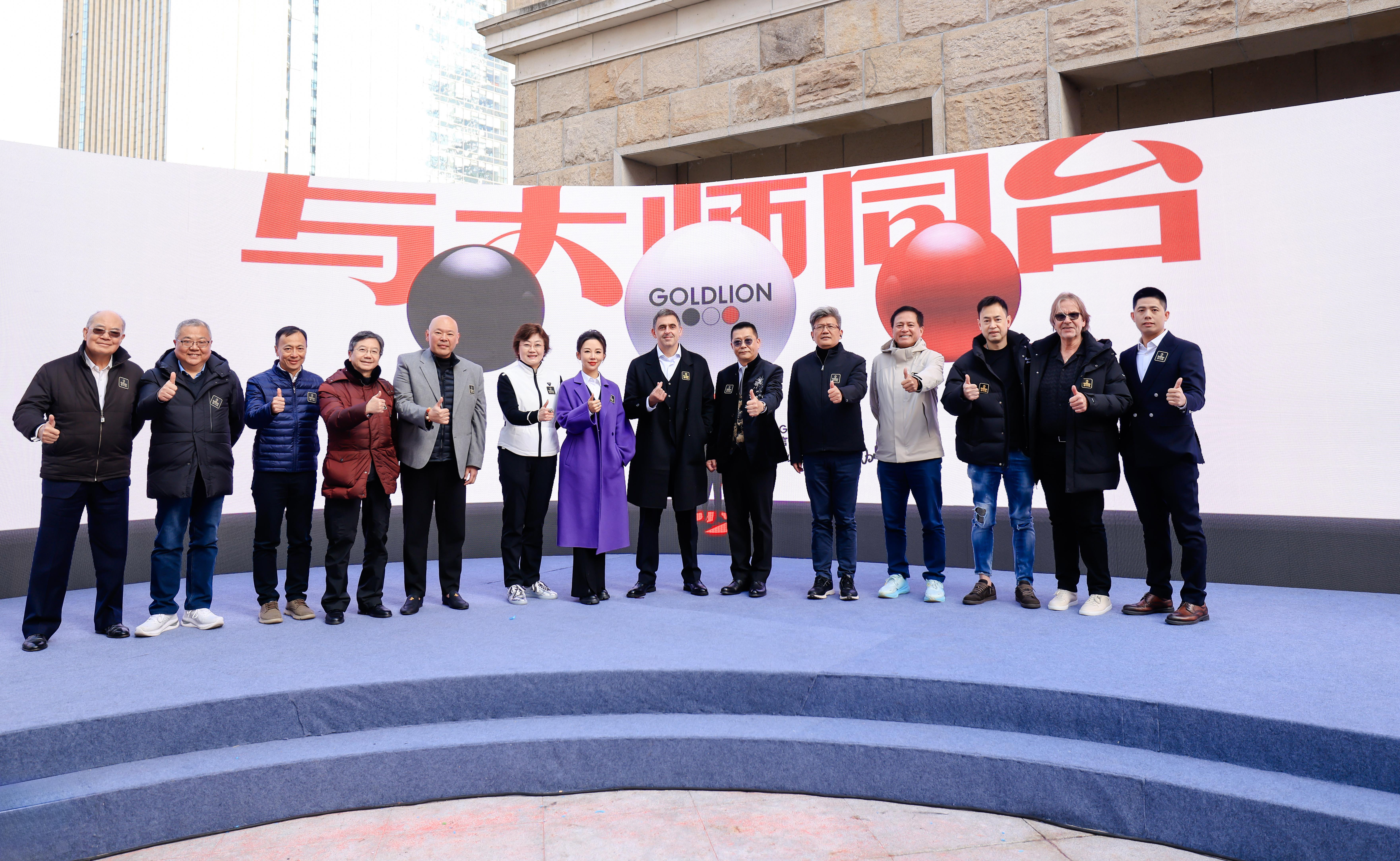 开云kaiyun官方入口携手代言人奥沙利文，全球首家台球运动旗舰店开幕